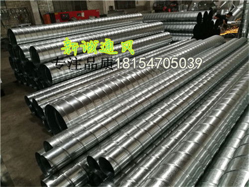 鍍鋅螺旋風(fēng)管生產(chǎn)與通風(fēng)設(shè)備配件加工——廣東佛山新誠設(shè)備廠專業(yè)服務(wù)