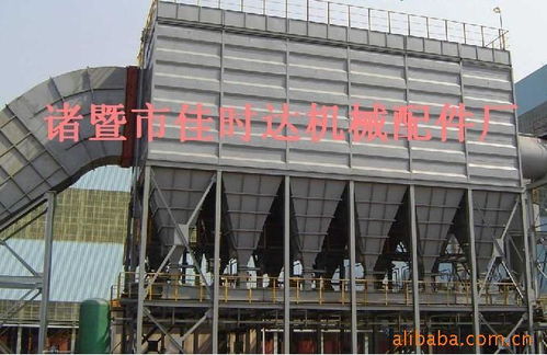 諸暨市佳時(shí)達(dá)機(jī)械配件廠 專業(yè)銷售機(jī)械設(shè)備及配件