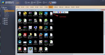 企業(yè)電腦后臺監(jiān)控軟件 提升管理效率與員工隱私的平衡之道